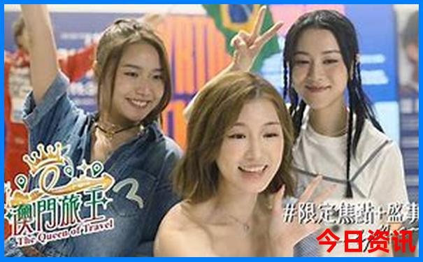 暑假去哪旅游好玩又便宜