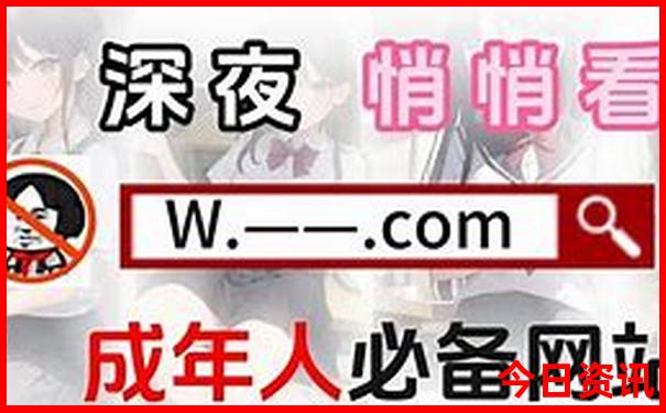 夏天最适合去的城市