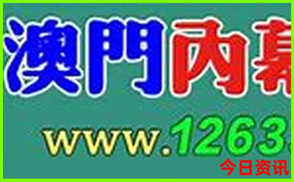 湖南游乐场排名前十名
